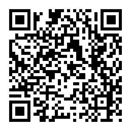 好奇怪公寓微信