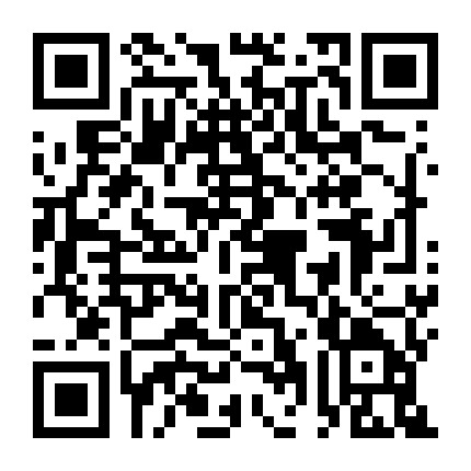 咦好奇怪的名字微信