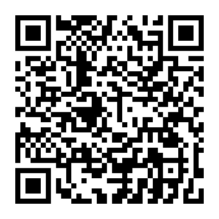 猪八戒VS后街男孩微信