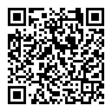 中医风湿病学术交流平台微信