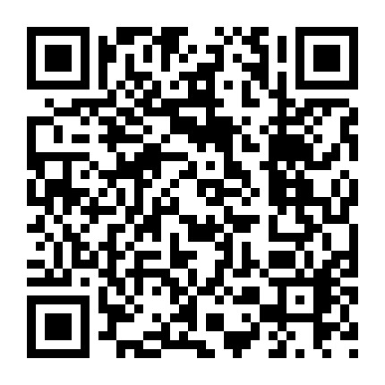 广东省医学会风湿病学分会微信