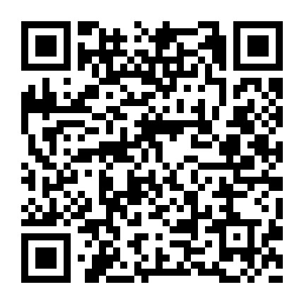 中华医学会风湿病学分会微信