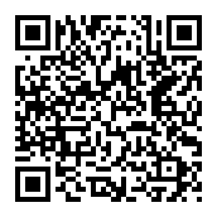 月经不调偏方微信