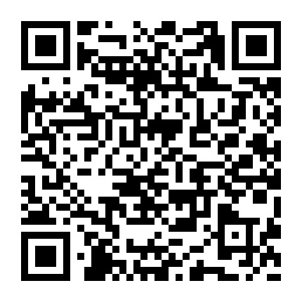 偏方大公开微信