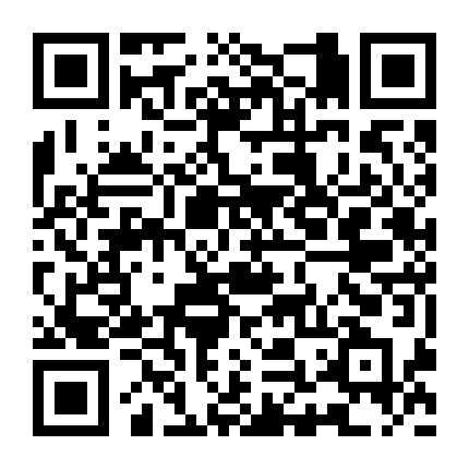 偏方集锦地微信