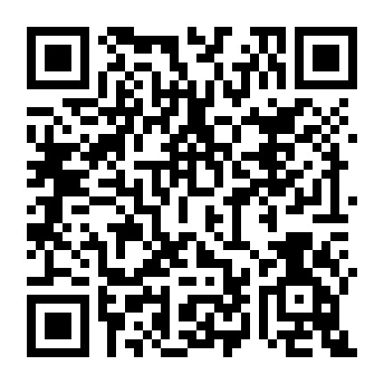 大山偏方范微信