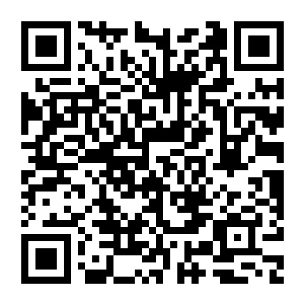 祖传偏方100例微信