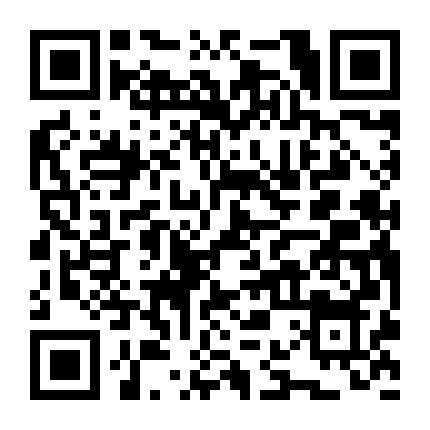 中华偏方榆林微信