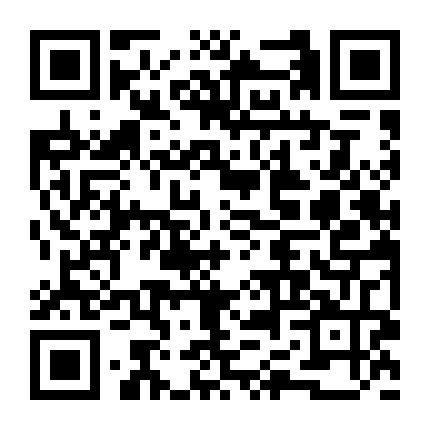 民间奇效偏方微信