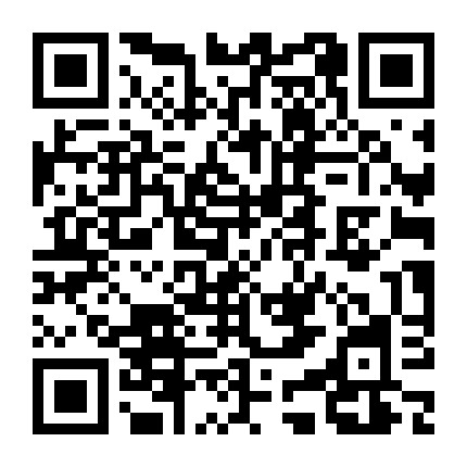 药方与四季微信