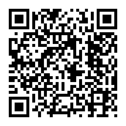 我们要戒烟微信