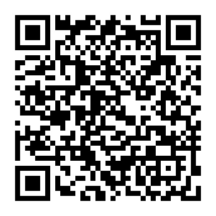 Bufan电子蒸汽戒烟微信