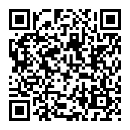 电子戒烟器微信