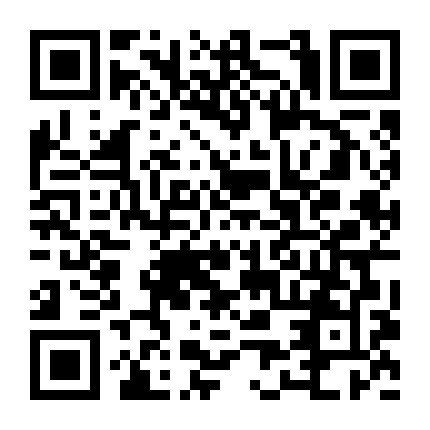 戒烟中国行微信