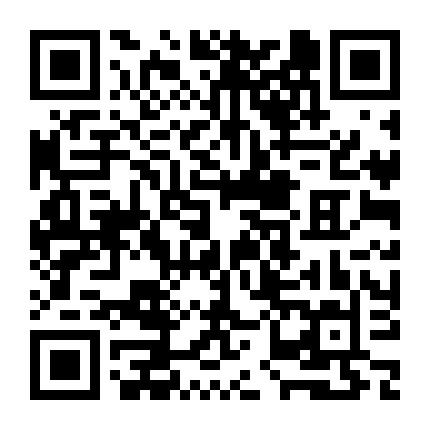 新潮戒烟神器微信