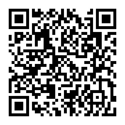 超超全民戒烟微信