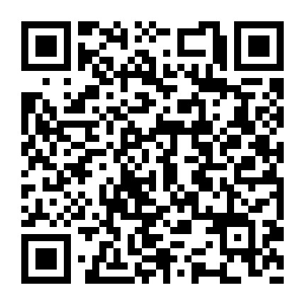 美国尼古丁戒烟专卖微信