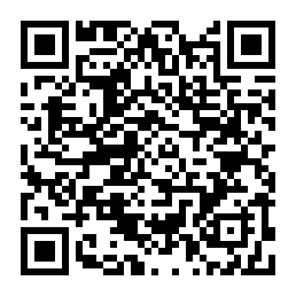 移花宫戒烟微信