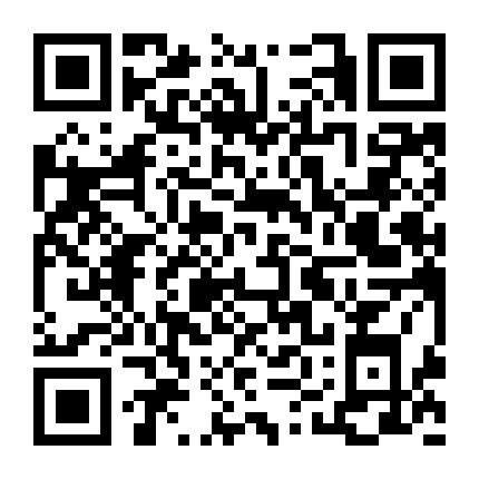 健康戒烟电子烟微信