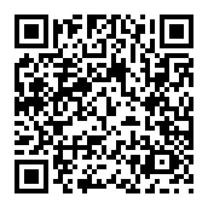 不烦潮烟戒烟微信