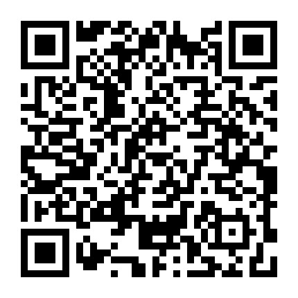 戒烟电子产品微信