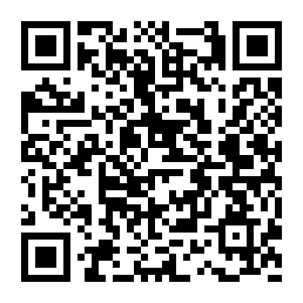 鲁中戒毒宣微信