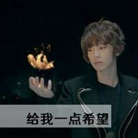 微信男生小孩帅气头像