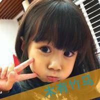 可爱调皮花园宝宝小孩微信头像夜空点缀的点点繁星