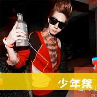 无情的超拽带字男生头像