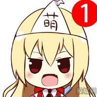 带字爱你的我女生╲謌灬