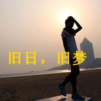 美女微信头像图片可爱微信头像闪图美女的微信头像