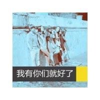 微信头像闪图非主流黑白