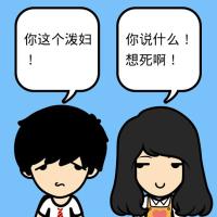 可爱卡通脸萌的情侣头像