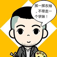 微信头像女生带字超拽萌