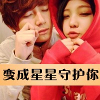 念你每一秒唯美自拍小清