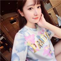 小清新轻成熟女生头像当