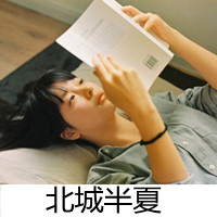 微信小清新气质甜美女生头像