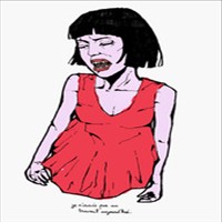 很可爱旳恶搞头像