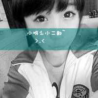 非主流微信头像女生你很爱她爱到忘了我