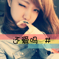 好看的非主流个性情侣微信头像我们可以失望,但不能盲目25068个性