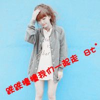 非主流情侣带字个性头像