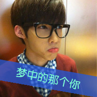 非主流微信男生带字头像超拽带耳钉的帅气男生