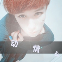 非主流带字的男生微信头像最新版