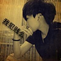 阿狸微信尴尬头像微信阿狸头像微信阿狸头像