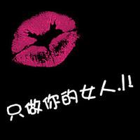 非主流头像女生