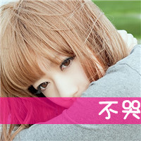 的文字女生微信头像斑驳的岁月为我剪了一地的烛影