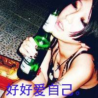 味道文字非主流头像我只是一个人走了太久