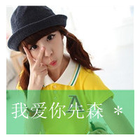 唯美意境情侣头像一分钟都不能留给那些让你不快的人或事