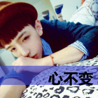 非主流帅气男生头像你永远也不晓得自己有多喜欢一个人