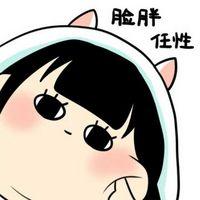 非主流静态高清男生头像有些情绪说给懂的人听